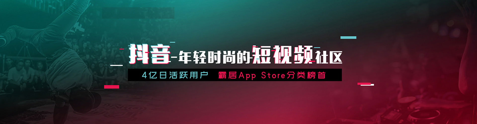 石林竞价推广开户