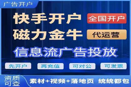 提升转化率：SEM推广优化的实战案例